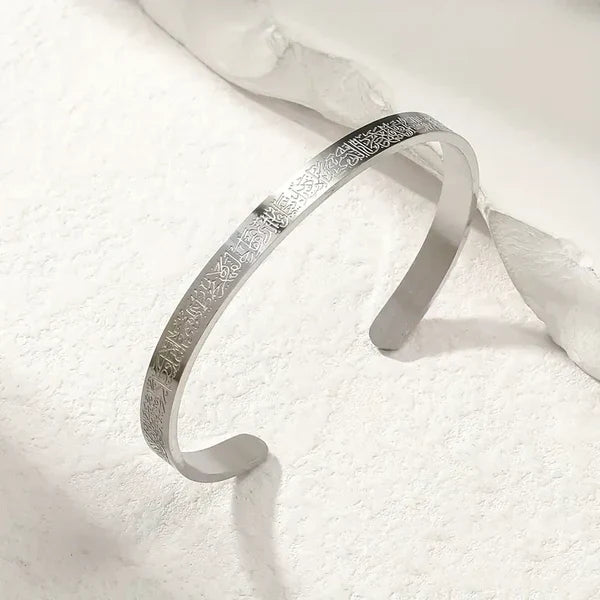 Men's Silver Cuff Bracelet with Arabic Calligraphy